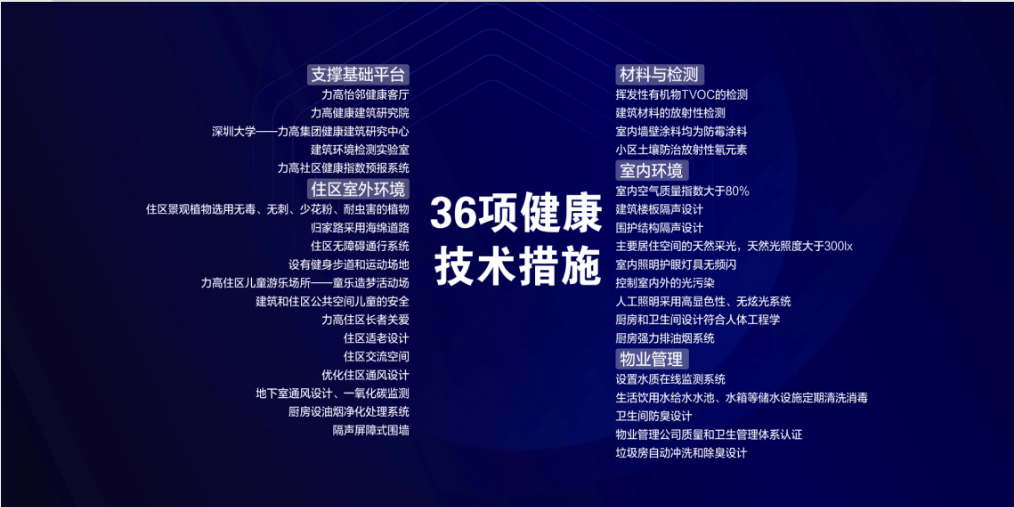 2023澳门管家婆正版资料汇总，热门问题解答详析_仙君BFT269.7