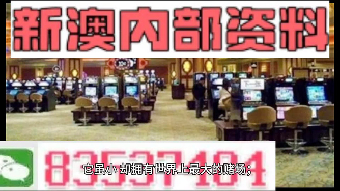 图书馆 第44页