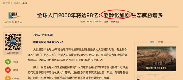 香港最快最精准兔费资料,全新方案解析_QEO590.75灵徒境