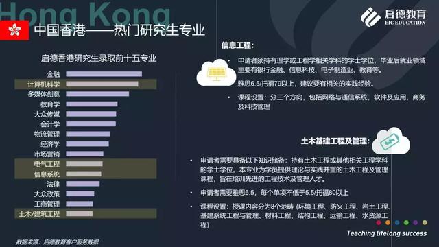 2023年香港WW777766开奖纪录检索，深度解读报告_仙界虚仙VAC306.34