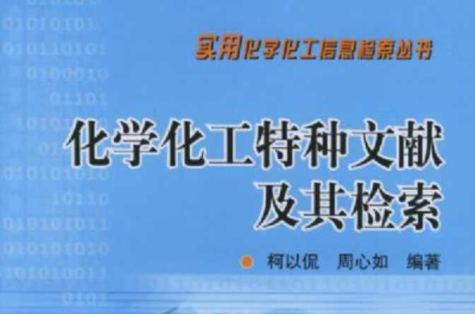 新奥长期免费资料大全三马,管理科学_VLK533.16金丹