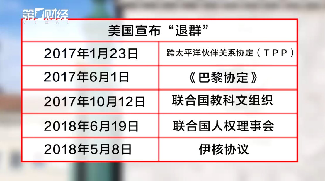 2024澳门内部资料揭秘：安全策略评析_灵天境JPX401.38