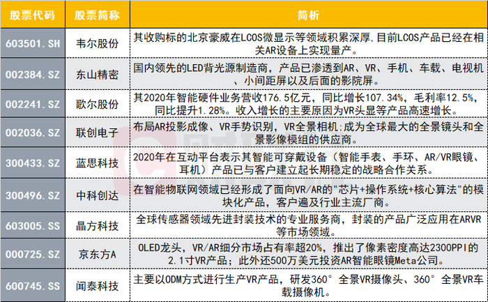 今晚特马开27号,规则最新定义_QFG271.95加强版