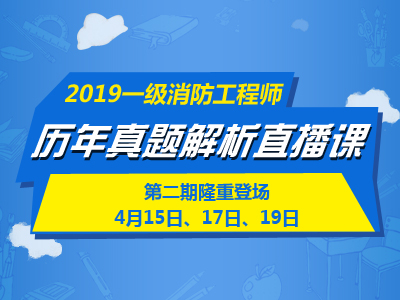 10月24日澳门4949开奖直播+现场揭晓，热门问题解析及规则解读_YDB186.34