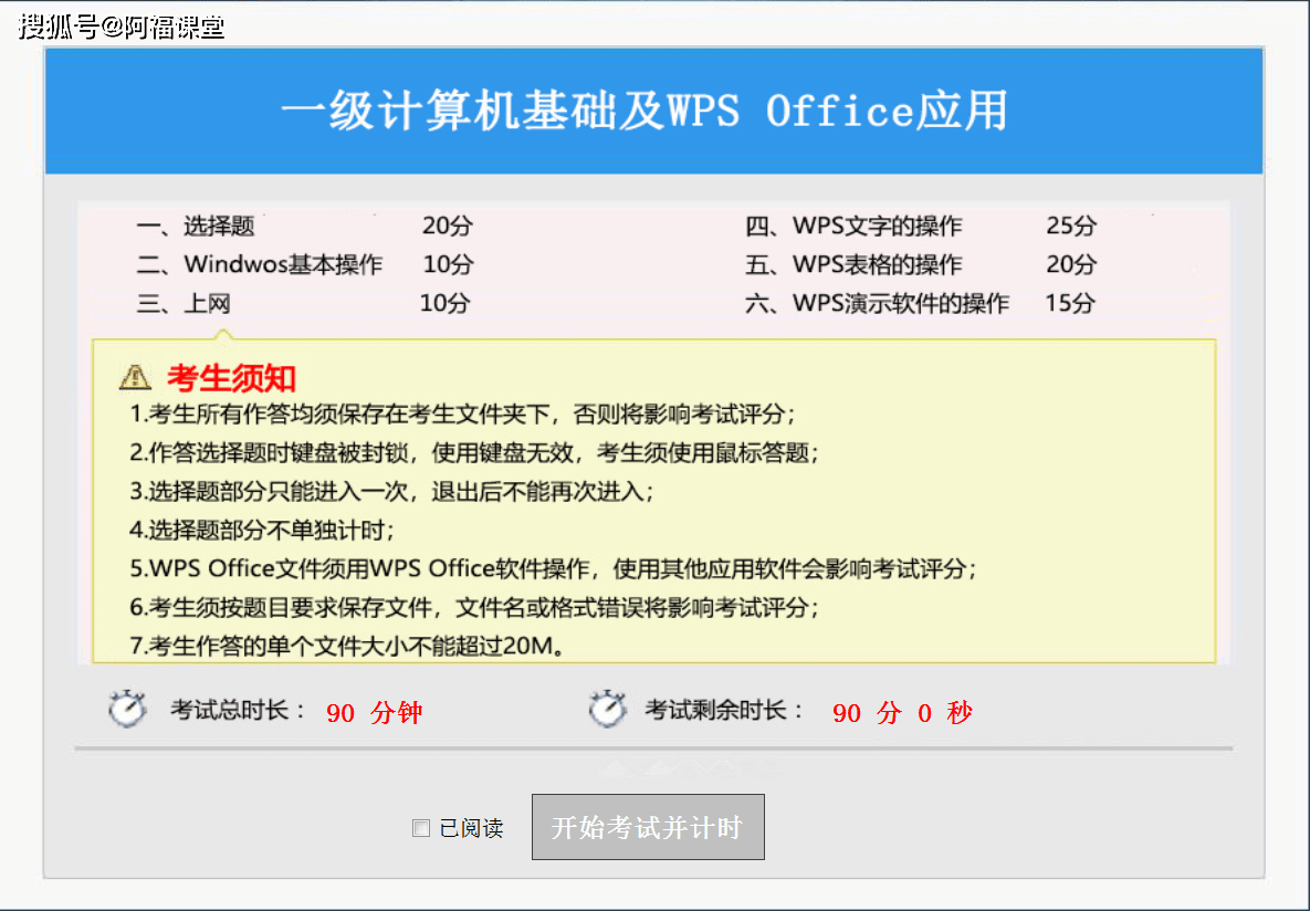 澳门官方资料大全生肖数据解析_专版DCU660.01