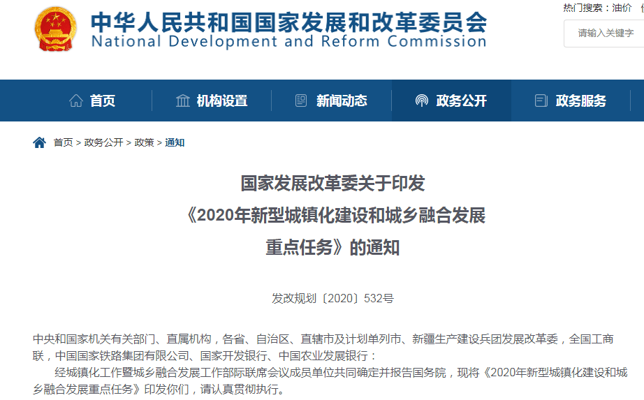 新奥精准资料免费提供(独家猛料),最新研究解析说明_时尚版AIF434.76