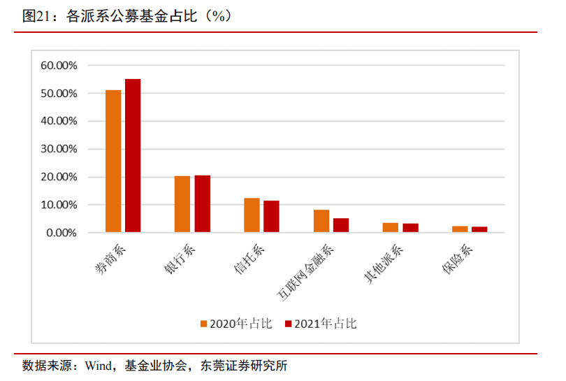 “管家婆轻松获百马佳绩，安全评估策略解析：小天位FAM73.09”