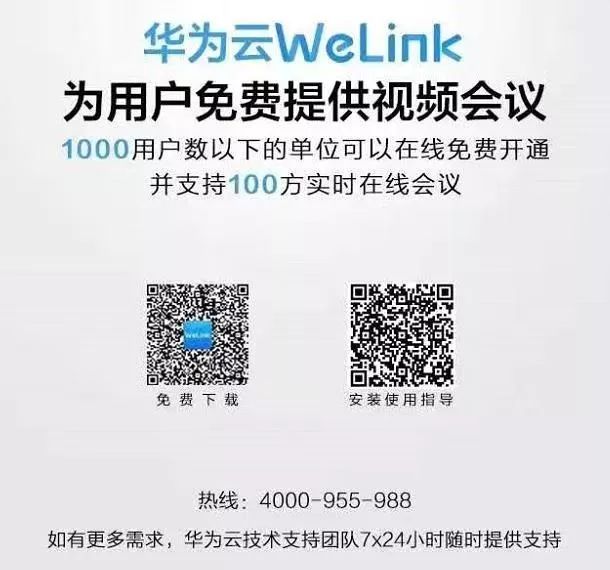 最新招工信息，开启转变之旅，学习成就自信与成就感