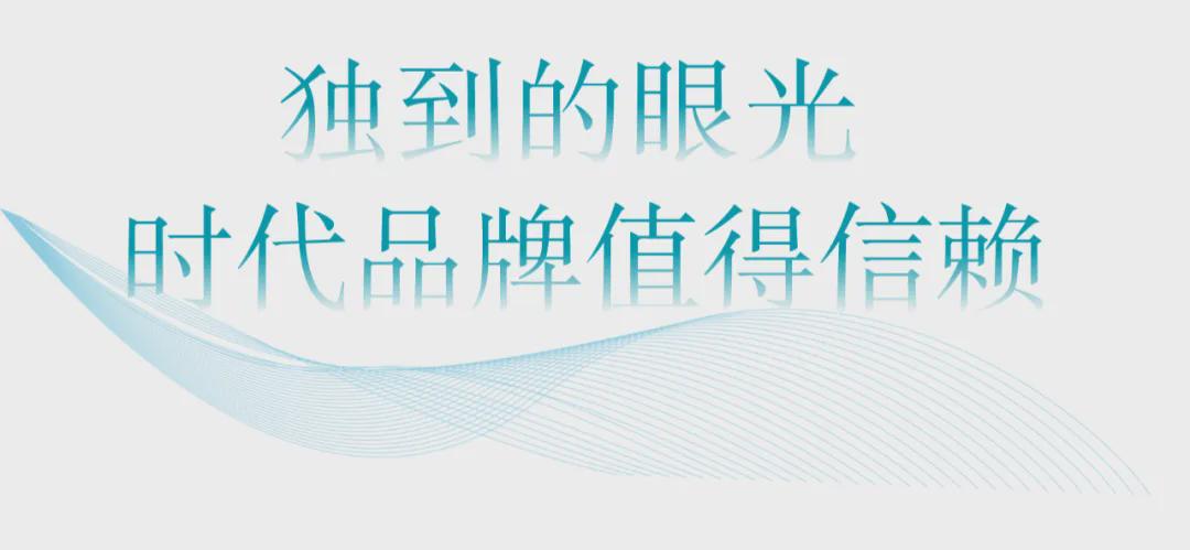 新奥精准资料免费提供(独家猛料),经济适用原则_旗舰版GOI688.08