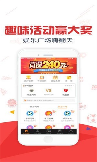 澳门免费资料大全：聚侠图、工学天仙HCQ920.64