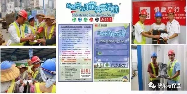 2024香港官方资料大全新版，林业工程指南_道圣DKT575.5