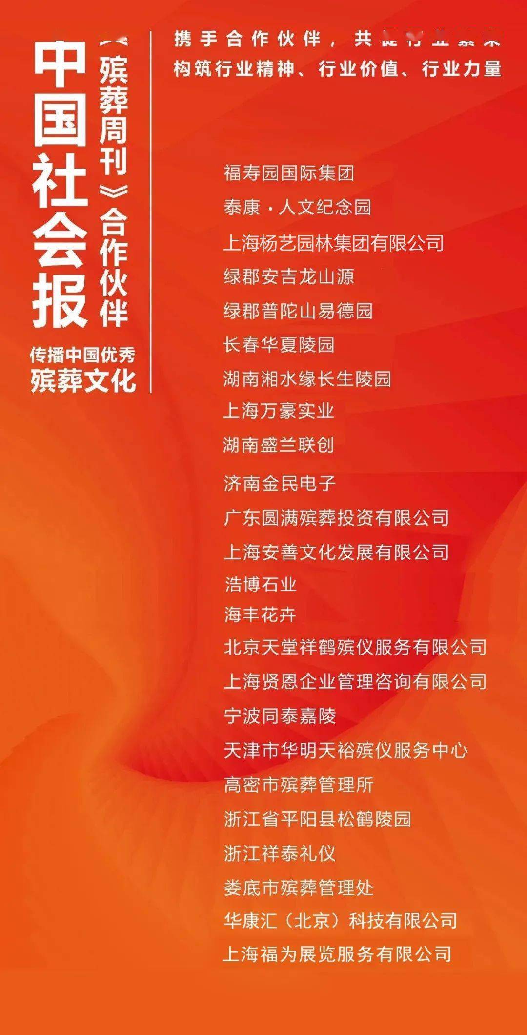 精准一肖100 准确精准的含义,专家评价_FOA781.16圣将