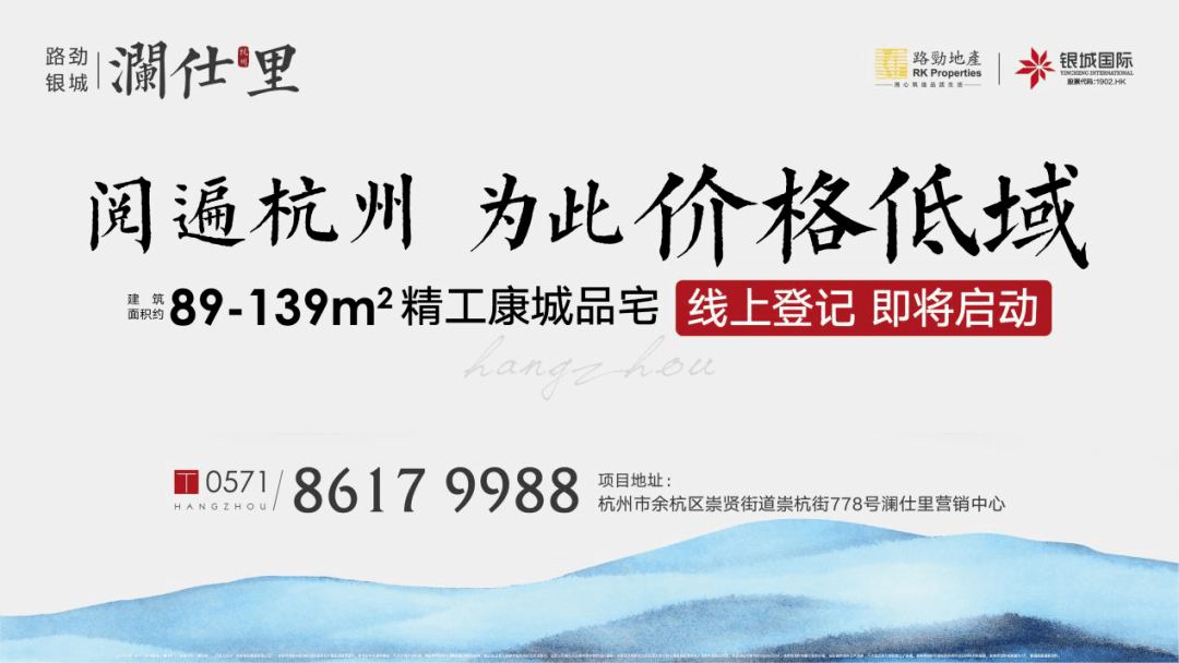 管家婆一马一肖一中一特,准确资料解释_IYU70.08灵武境