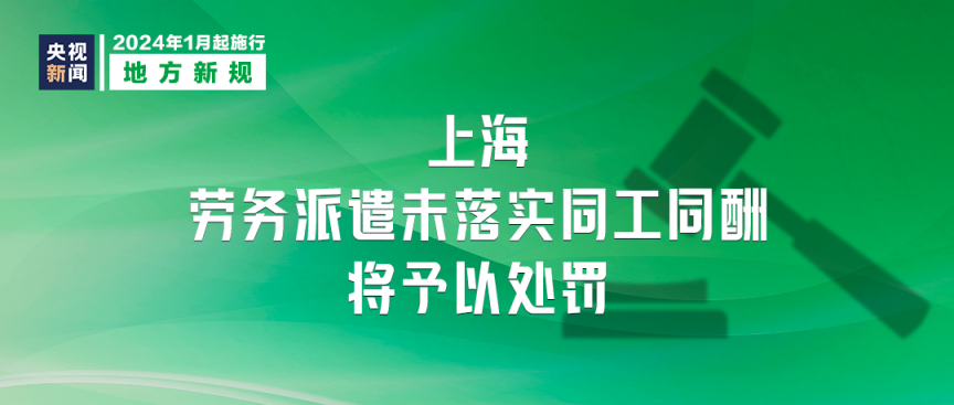 衡阳市人才网最新招聘，城市求职奇遇与友情温暖的交织