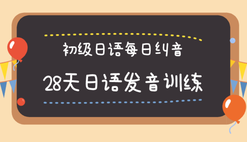 活下去最新内购破解版，涉及违法犯罪的警示