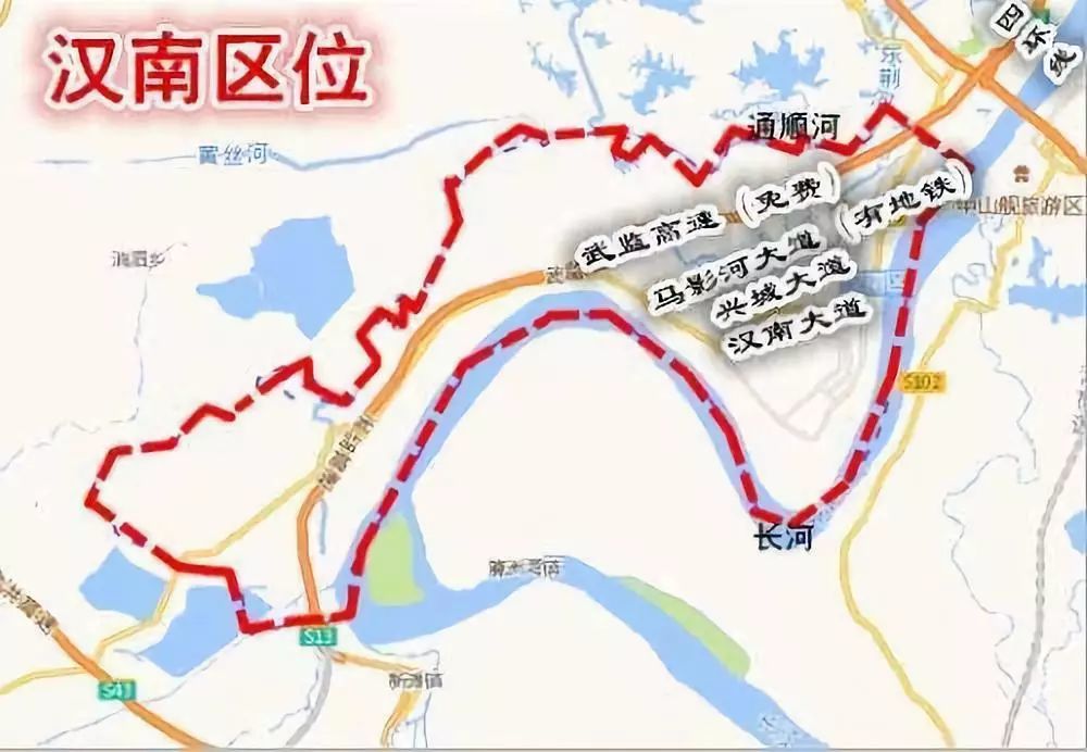 武汉汉南地区最新新闻报道