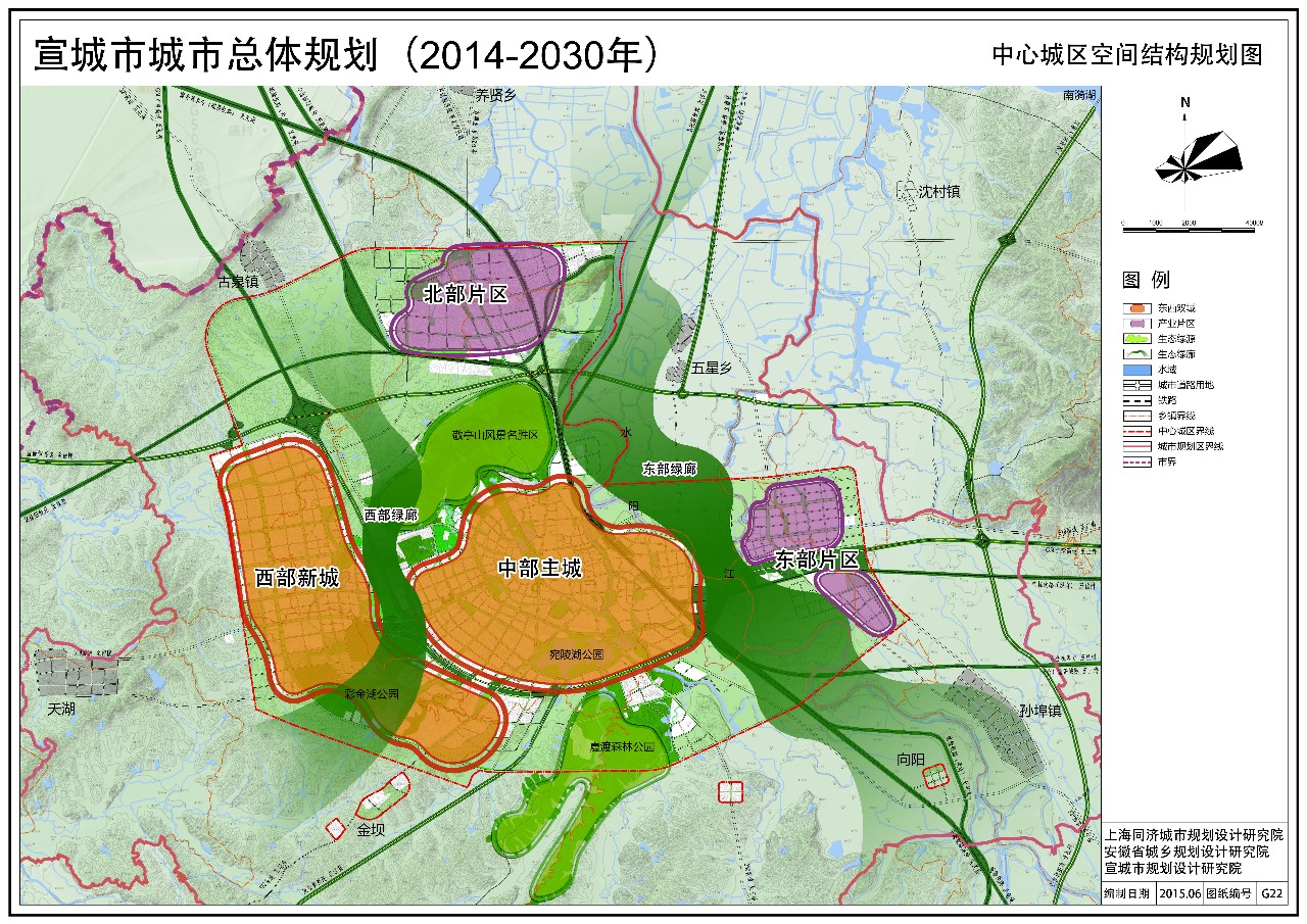 宣城市区最新规划图，变化蓝图展现自信与成就之源