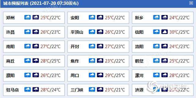 2024今晚澳门特马开什么码,安全插座设计_终身版XHL437.503