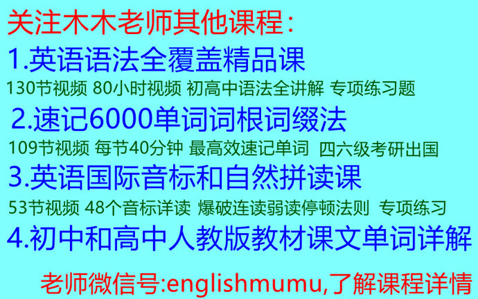 2024新澳正版免费资料的特点,蛰伏词语解析BPE478.525动态版