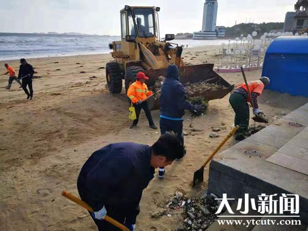 烟台塔山南路最新动态及消息更新