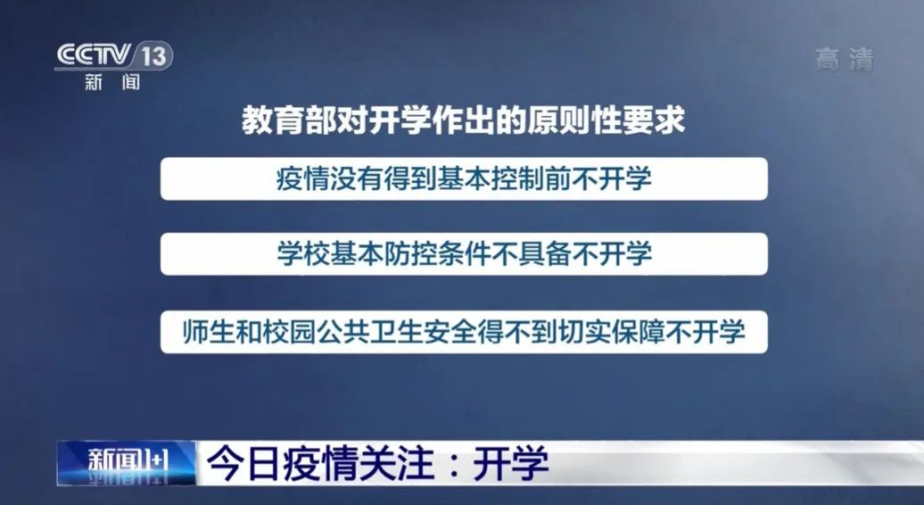 澳门精准正版资料大全长春老,符合性策略定义研究_机动品1.242