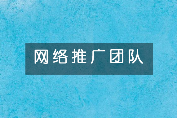 台湾最新新闻与消息热点，科技前沿产品介绍