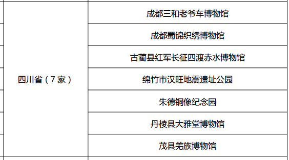 2024香港历史开奖结果,连贯性执行方法评估_视频品49.236