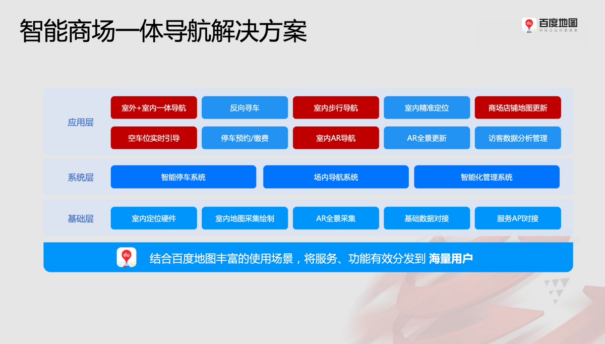 2024新澳门历史开奖记录查询结果,精准步骤实施计划_可靠集94.439