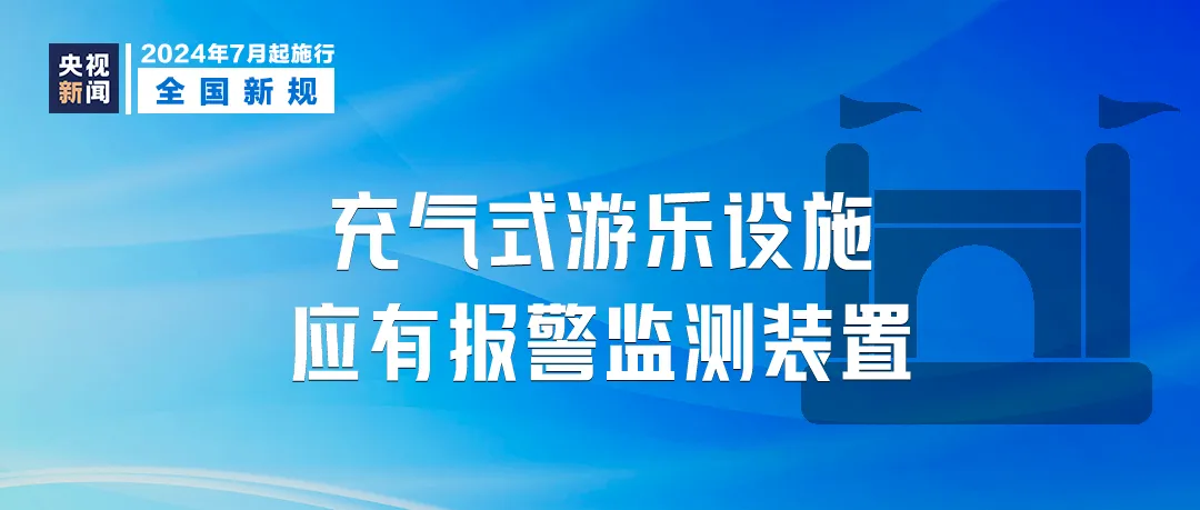 天天日天天操心,利益解答解释落实_Superior17.621