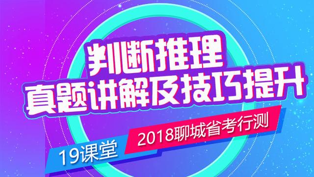 新澳门天天开奖澳门开奖直播,立刻解答落实解释_远程集19.221