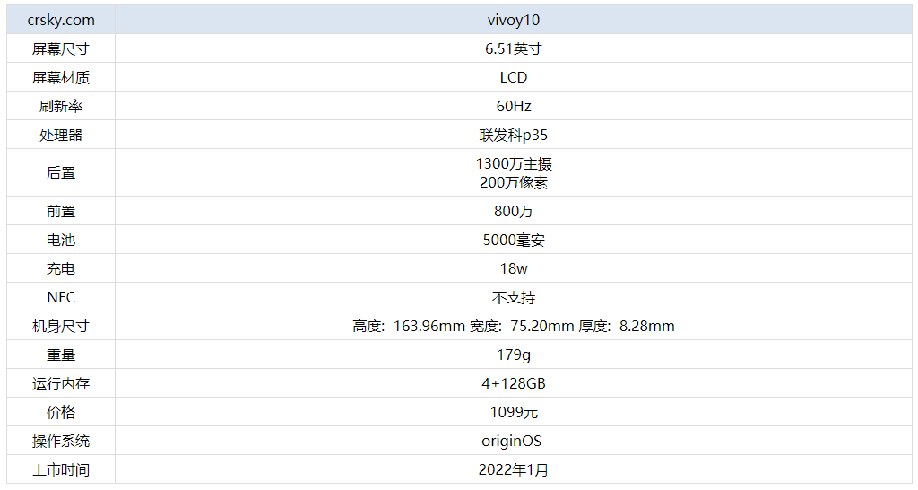 澳门特马今期开奖结果查询,全部解答解释落实_定制型39.041