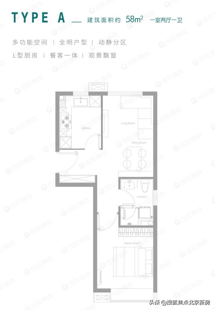 合生me悦最新动态，学习变革浪潮中的成就与自信之源