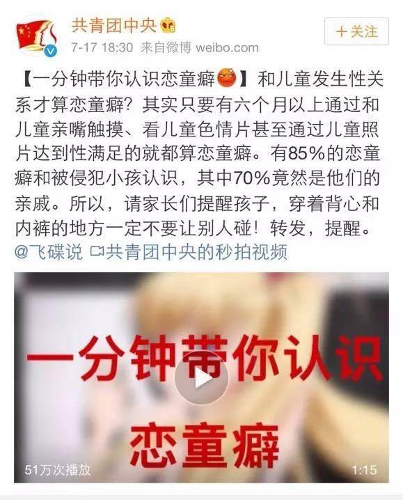 电影产业概览，远离非法内容，聚焦正式电影内容