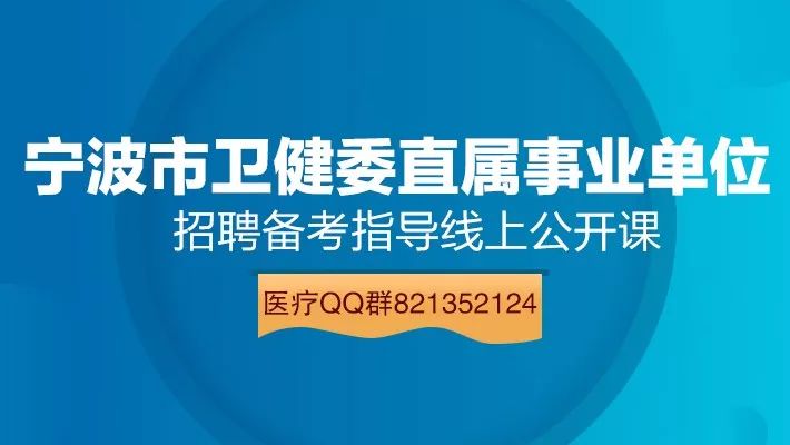 惠安匹克最新招聘信息发布，职位空缺一览无余！