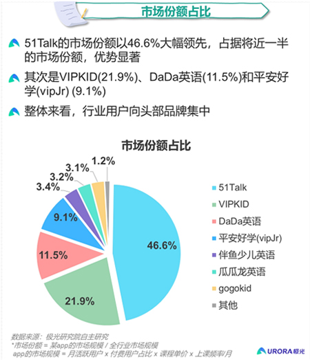 金绍平最新消息多维度视角深度解析