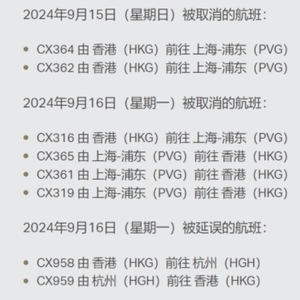 老澳门开奖结果2024开奖,星期词语解析_贝碧嘉CXK92.15.71