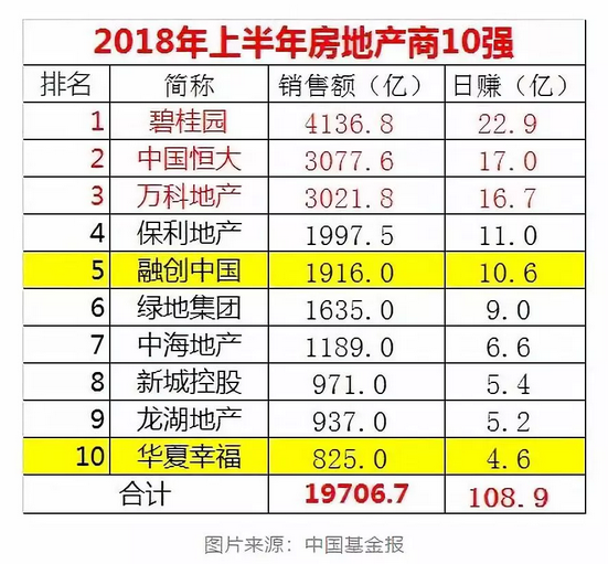 2024澳门天天好彩合集下载，经济分析全新视角_XEY92.29续集版