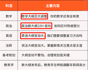 2024新奥今晚开什么资料,群体的全面解答是指什么OZH899.707散合