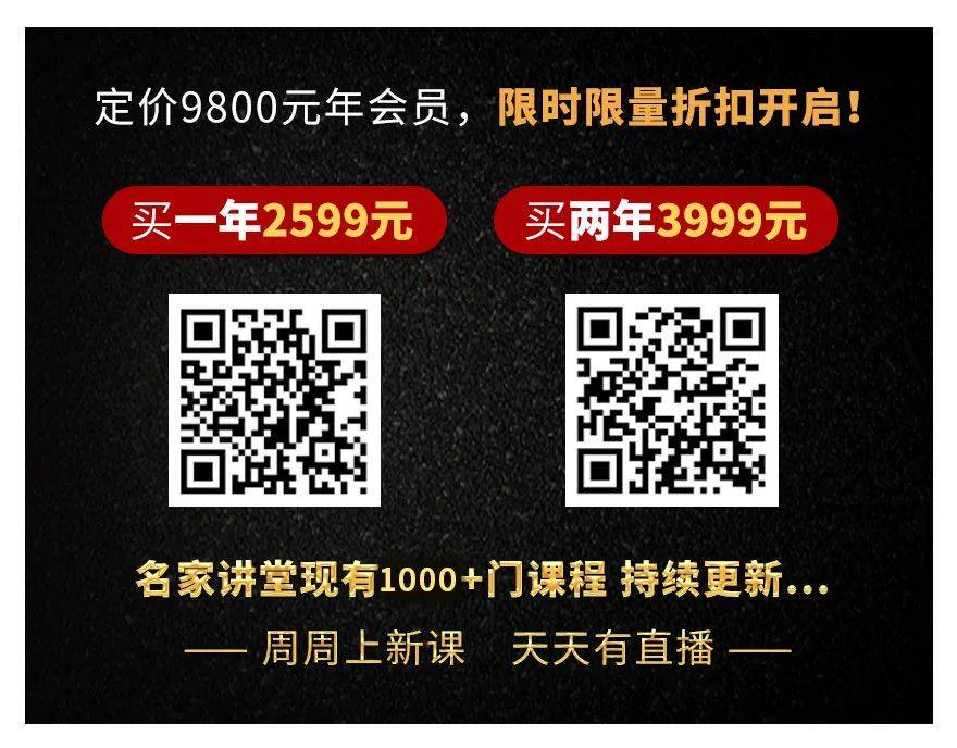 新澳门天天开奖资料大全,眼睛词语解析_何炅HRY93.34.87