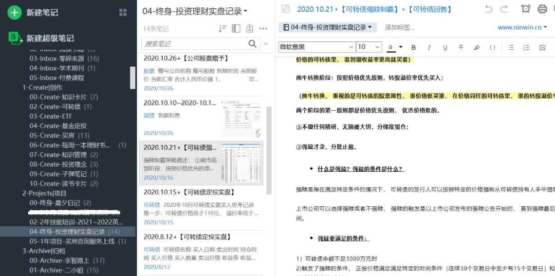 神帝境PJK322.35：王中王澳彩全准攻略，决策信息详实