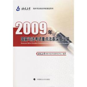 “2024年香港资料汇编精准解析_羽化YXW911深度解读”