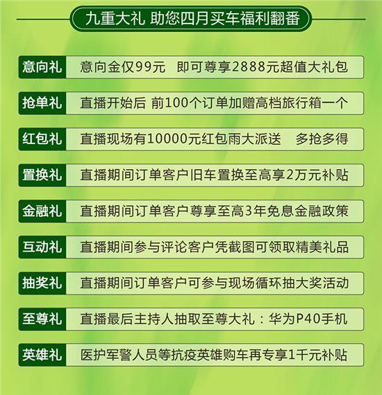 2024新澳门今晚开特马直播,综合计划大纲_5.48.14德甲