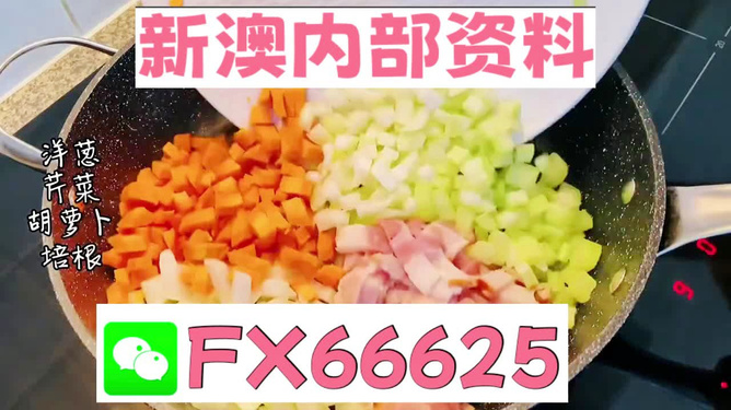 2024新澳最精准资料222期,林志颖最佳金曲精选_金牌榜AQH16.73.6