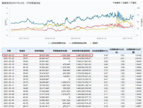 “2024澳门特马开奖网站安全评估报告：GNT984.69神秘揭晓”