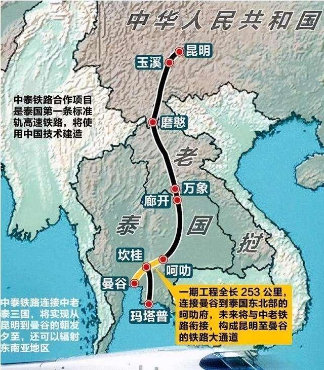 曼谷最新地铁线路图，城市的脉络与时代印记的交织