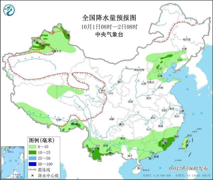 苏州未来15天天气预报，变化中的学习成就自信的天空