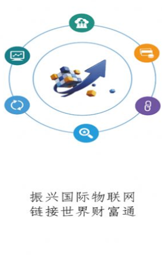 新商盟最新版本app，探索自然，启程内心宁静之旅