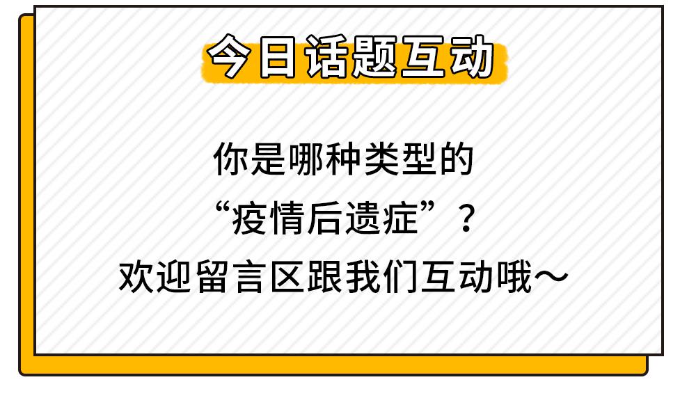 2024新奥精准正版资料,我爱中国课题实施资源GDE294.919解密版