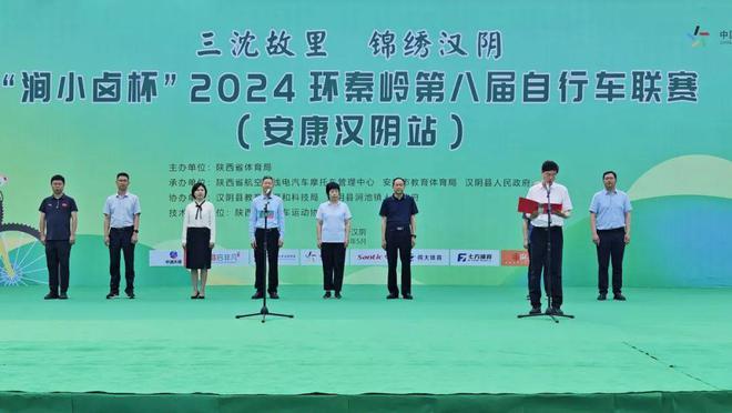 2024奥门夜场特码揭晓，阴阳神抵NAH897.04解析