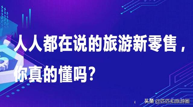 抢钱通最新公告，开启金融新时代的旅程